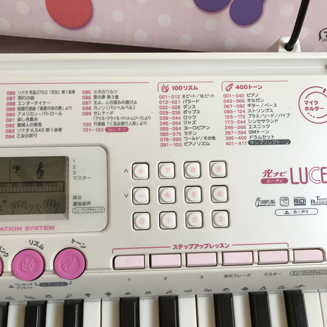 CASIO(カシオ)のカシオ  CASIO  光ナビゲーション キーボード  61鍵盤 楽器の鍵盤楽器(キーボード/シンセサイザー)の商品写真