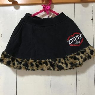 ジディー(ZIDDY)のジディースカート(スカート)