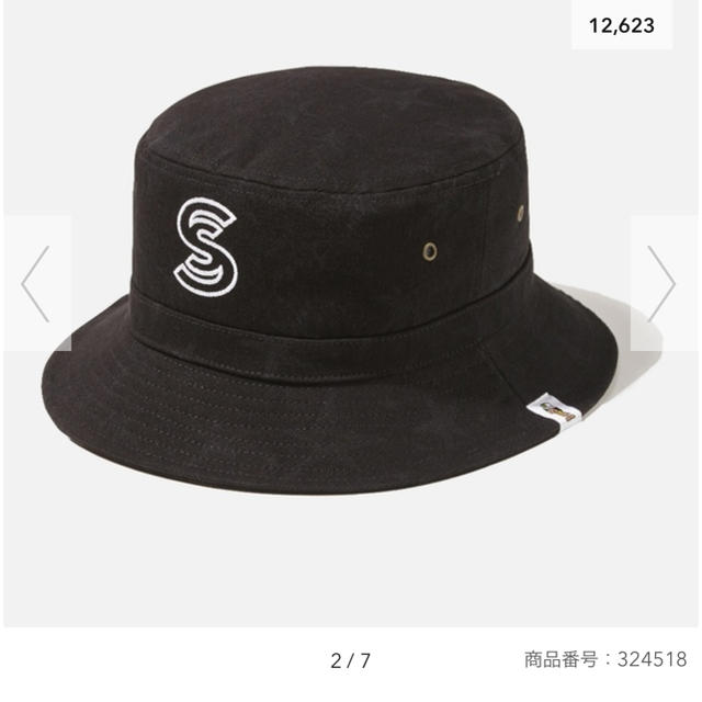 GU(ジーユー)のGU STADIO SEVEN バケハ 新品 メンズの帽子(キャップ)の商品写真