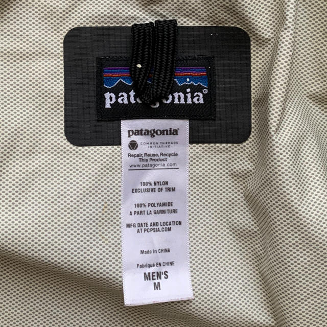 patagonia(パタゴニア)のパタゴニア　トレントシェルジャケット メンズのジャケット/アウター(ナイロンジャケット)の商品写真