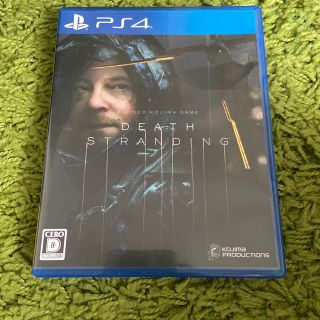 プレイステーション4(PlayStation4)のDEATH STRANDING（デス・ストランディング） PS4(家庭用ゲームソフト)