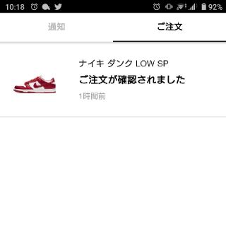 ナイキ(NIKE)のNike dunk low university red 29　ダンクロー(スニーカー)