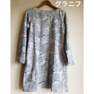 グラニフ(Design Tshirts Store graniph)の新品☆グラニフ☆長袖　ワンピース　チュニック フクロウ　小鳥　ポケット付き(ひざ丈ワンピース)