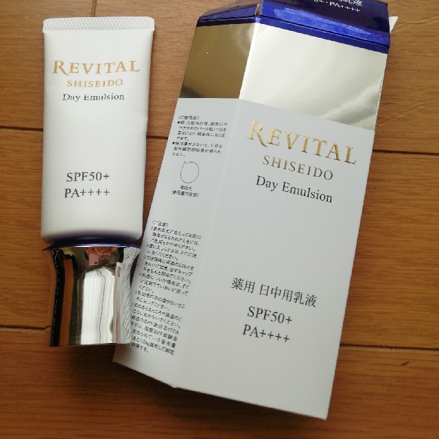 Re:vival(リバイバル)のリバイバル コスメ/美容のベースメイク/化粧品(化粧下地)の商品写真