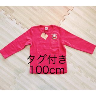 アンパンマン(アンパンマン)のアンパンマン ロンＴ 100cm(Tシャツ/カットソー)