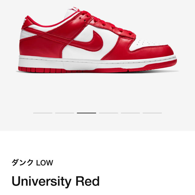 NIKE☆ダンクLOW☆RED☆28.0センチ☆送料込み 2