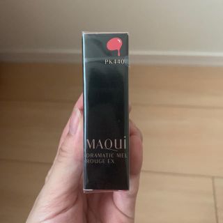 マキアージュ(MAQuillAGE)の資生堂 マキアージュ ドラマティックルージュEX PK440(4g)(口紅)