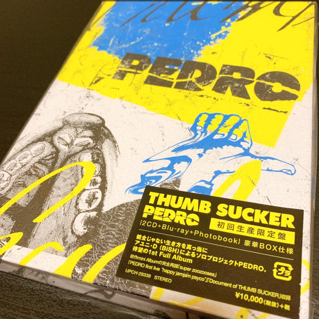 エンタメホビーPEDRO(アユニ・D) 1stフルアルバム『THUMB SUCKER』