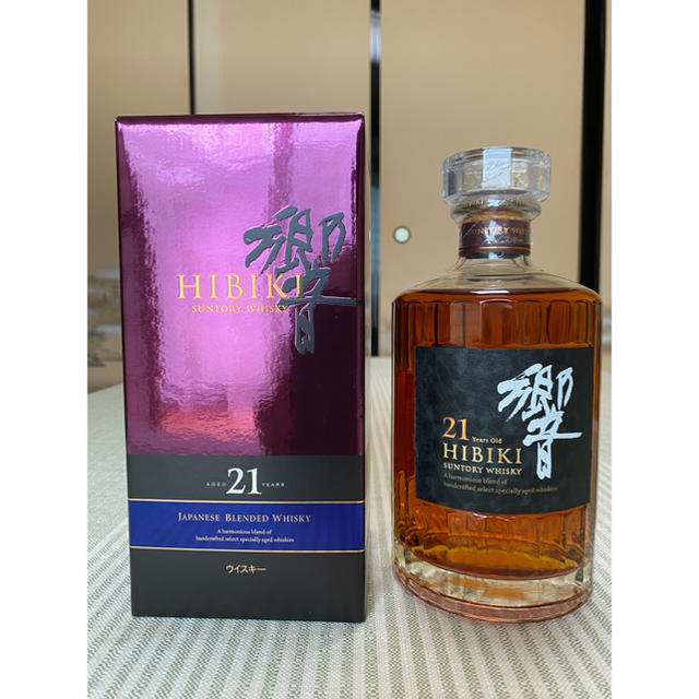 未開栓　サントリー　響　２１年  ７００ml  箱付　３本セット