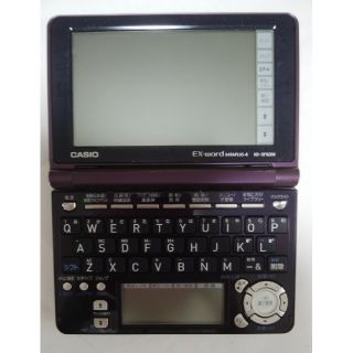 カシオ(CASIO)のカシオ電子辞書EXｰword(電子ブックリーダー)