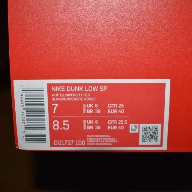 NIKE(ナイキ)のNikeDunkLowSP"UNIVERSITY RED"25 メンズの靴/シューズ(スニーカー)の商品写真