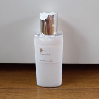 値下げ！ロンハーマン if body lotion