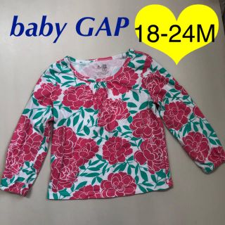 ベビーギャップ(babyGAP)のbaby GAP ♡ロンT♡90(シャツ/カットソー)