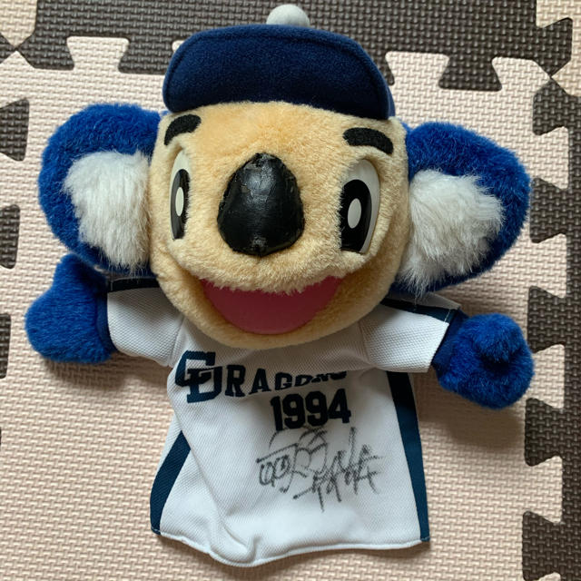 中日ドラゴンズ サイン入りドアラ パペットの通販 By ふぃす S Shop チュウニチドラゴンズならラクマ