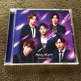 ジャニーズ(Johnny's)のMazy Night(ポップス/ロック(邦楽))