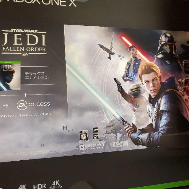 Xbox One X Star Wars 同梱版　新品未開封