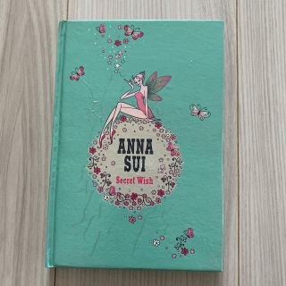 アナスイ(ANNA SUI)のANNA SUI ティンカーベル　ノート　非売品　未使用品(ノート/メモ帳/ふせん)