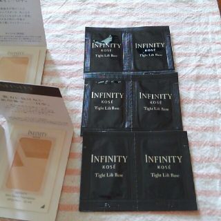 インフィニティ(Infinity)のインフィニティ(ファンデーション)