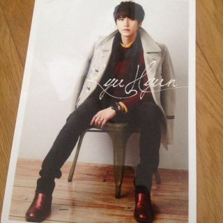 KRY 公式下敷き(アイドルグッズ)