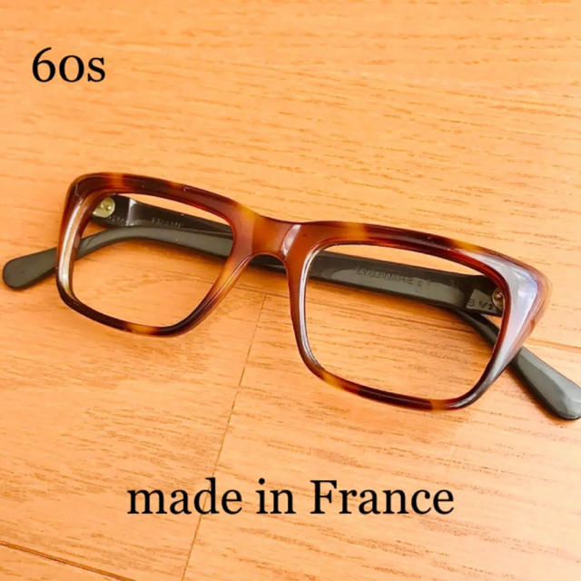 60s フランス ヴィンテージ フレーム 鼈甲 アンバー&グレー フランス製 サングラス+メガネ