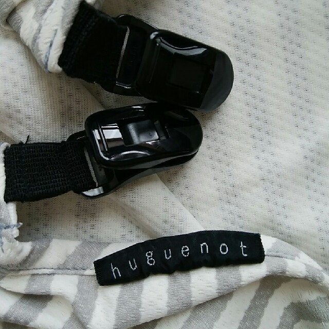 Huguenot(ユグノー)のHuguenot シャダンケープ キッズ/ベビー/マタニティの外出/移動用品(抱っこひも/おんぶひも)の商品写真