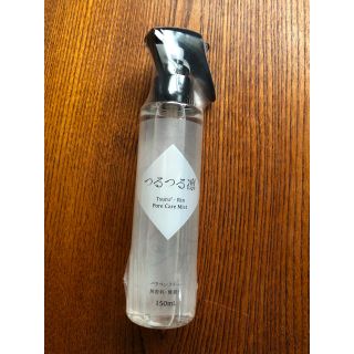 つるつる凛150mL 1本(クレンジング/メイク落とし)