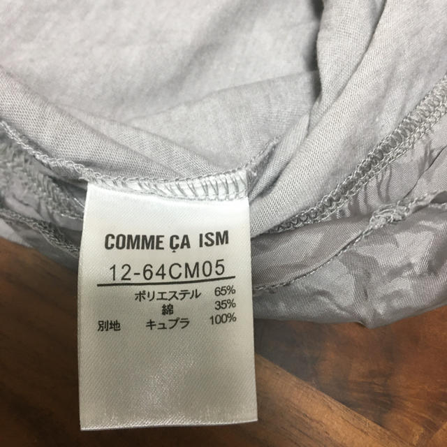 COMME CA ISM(コムサイズム)のコムサイズムTシャツ　レディースLサイズ レディースのトップス(Tシャツ(半袖/袖なし))の商品写真