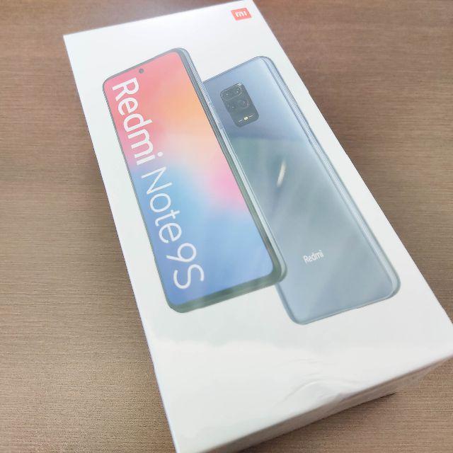 Xiaomi Redmi Note 9S (9 Pro ) 6GB/128GBスマホ/家電/カメラ