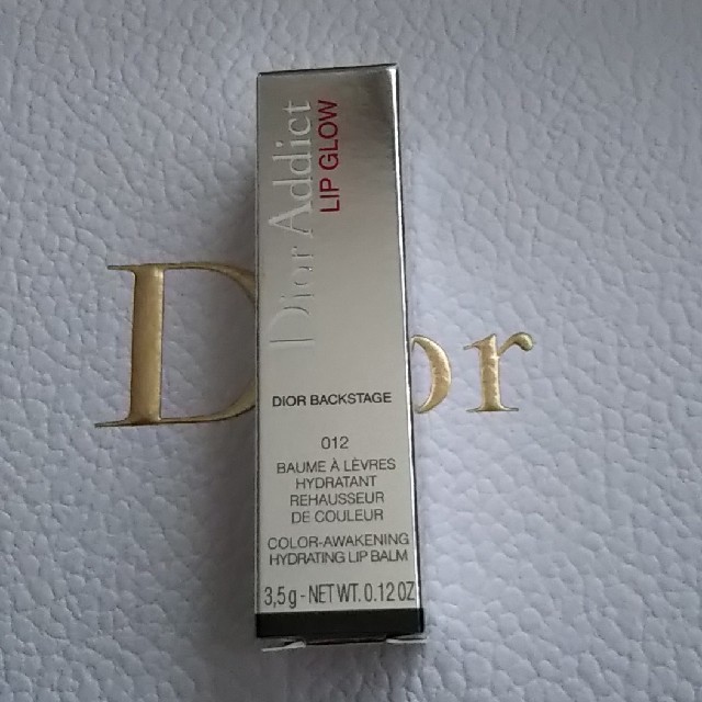 Dior ディオール アディクトリップグロウ 012