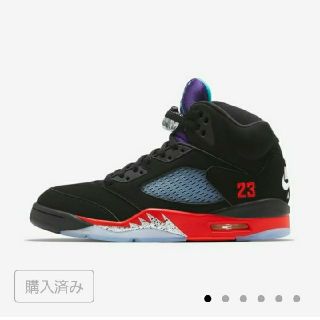 ナイキ(NIKE)の限定オファー　snkrs AJ5 27.0(スニーカー)