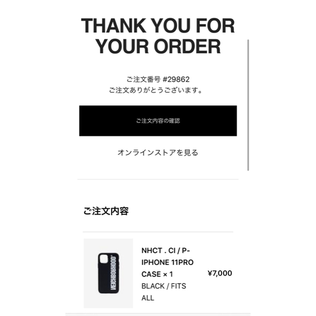 NEIGHBORHOOD(ネイバーフッド)のネイバーフッド x CASETIFY スマホケース スマホ/家電/カメラのスマホアクセサリー(iPhoneケース)の商品写真