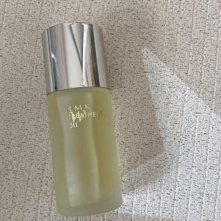 アールエムケー(RMK)のRMK Wトリートメントオイル(美容液)