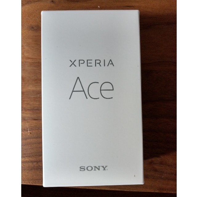 即日発送！新品未使用！Xperia Ace 64GB ブラック