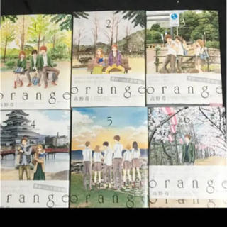 ★orangeオレンジ☆全巻セット1巻～6巻★(全巻セット)