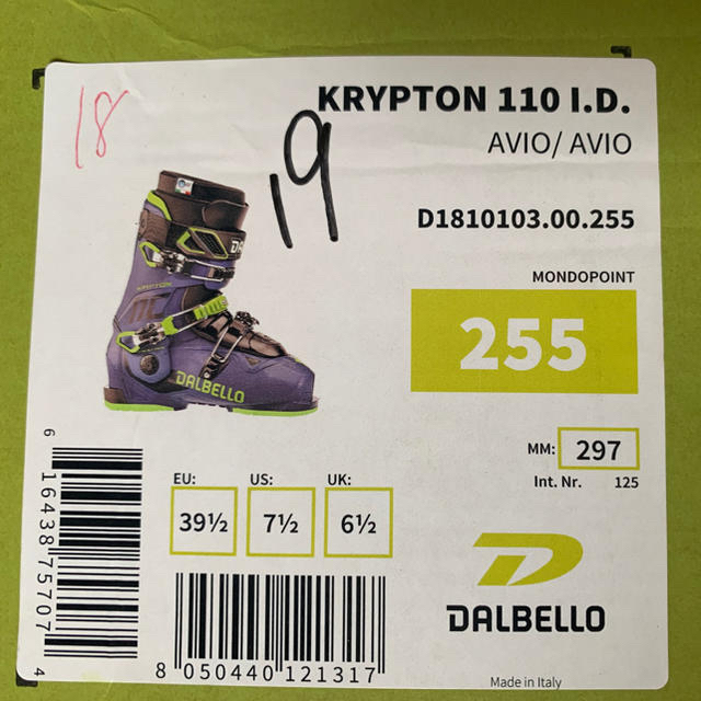 【送料込】DALBELLO KRYPTON 110 I.D. 25.5 【値下】 スポーツ/アウトドアのスキー(ブーツ)の商品写真