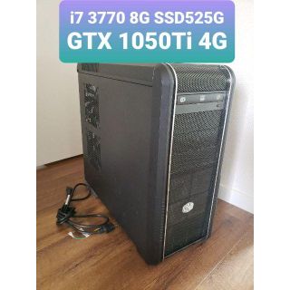 ゲーミングPC Core-i7 3770 GTX 1050ti