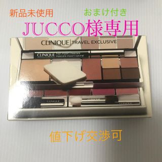 クリニーク(CLINIQUE)の【新品未使用】クリニーク　パレット二種(コフレ/メイクアップセット)