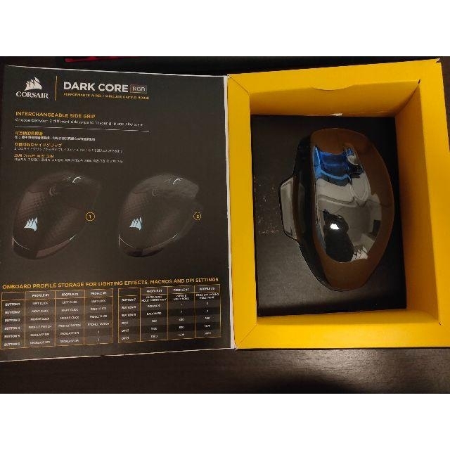 CORSAIR DARK CORE RGB ワイヤレスゲーミングマウス 2