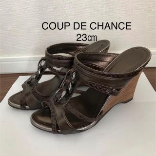 クードシャンス(COUP DE CHANCE)のCOUP DE CHANCE クードシャンス ウェッジソールサンダル 23㎝(サンダル)