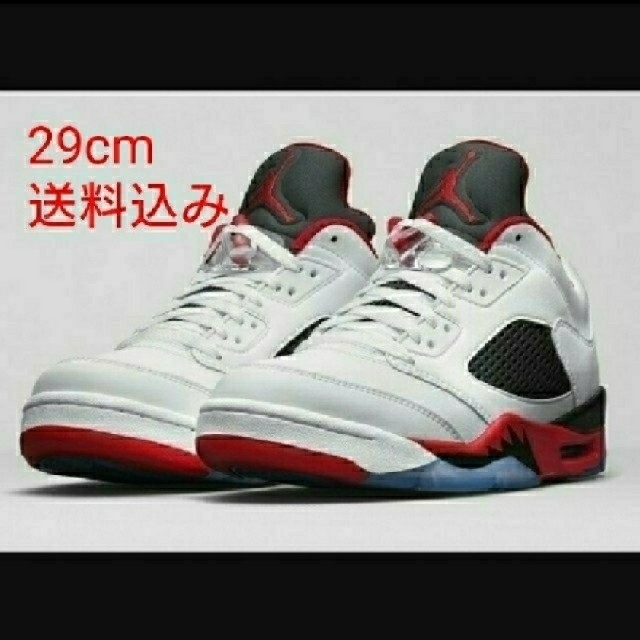 ★国内正規品 29cm AIR JORDAN 5 LOW 819171－101