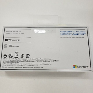 マイクロソフト　CZV-00027　Surface　Arc　Mouse　アクア