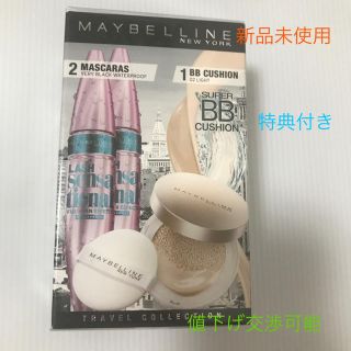 メイベリン(MAYBELLINE)の【新品未使用】メイベリン　マスカラ　BBクッション(コフレ/メイクアップセット)