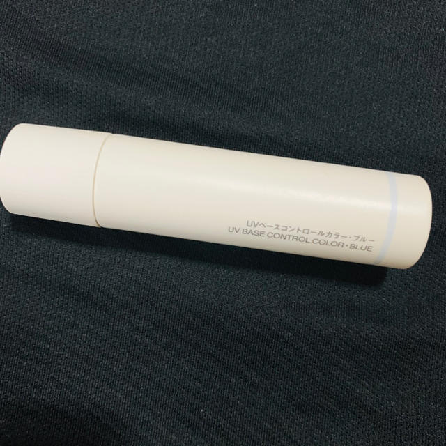 MUJI (無印良品)(ムジルシリョウヒン)の無印良品 UVベースコントロールカラー ブルー コスメ/美容のベースメイク/化粧品(コントロールカラー)の商品写真