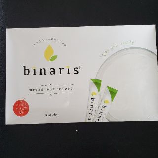 binaris(ダイエット食品)