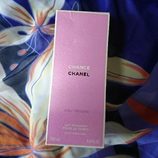 シャネル(CHANEL)のチャンス オータンドゥル ボディモイスチャー(ボディ乳液)(ボディローション/ミルク)