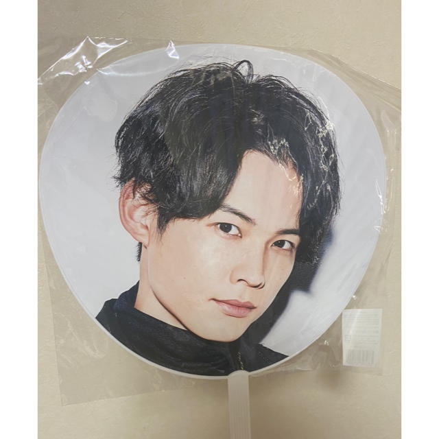 Johnny's - SixTONES CHANGE THE ERA-20ix- 松村北斗 うちわの Johnny's - SixTONES CHANGE THE ERA-20ix- 松村北斗 うちわの