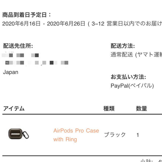 neighborhood × casetify airpods pro ケース 1