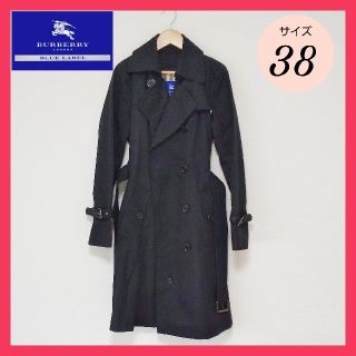 バーバリーブルーレーベル(BURBERRY BLUE LABEL)の《永遠の名品》バーバリーブルーレーベルトレンチコート 黒 38 ライナー付(トレンチコート)