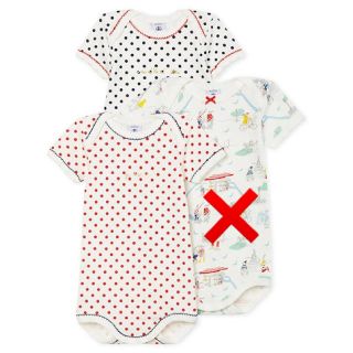 プチバトー(PETIT BATEAU)のPETIT BATEAU プチバトー　プリント半袖ボディ2枚組　ドット　肌着(肌着/下着)