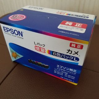 エプソン(EPSON)のエプソン　プリンターインク(OA機器)